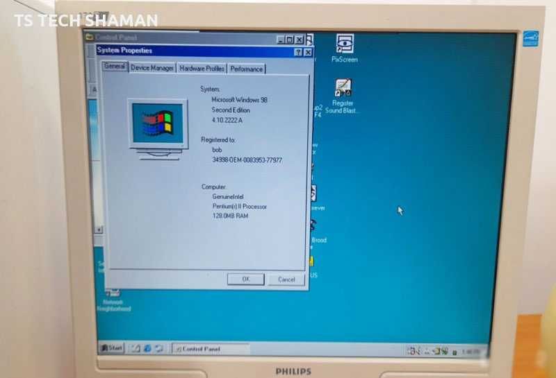 Продавам забележителен ретро компютър с Windows 98SE