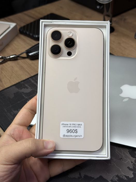 iPhone 16 Pro Max 256GB 1Sim+eSIM IDEAL