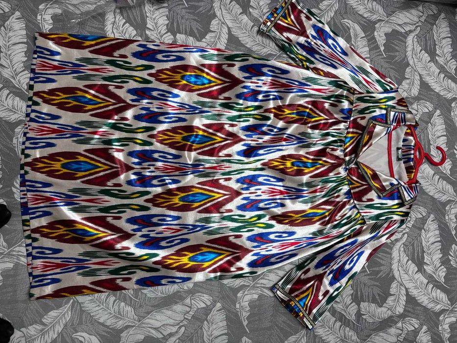 Адрас(атлас) куйлак б/у