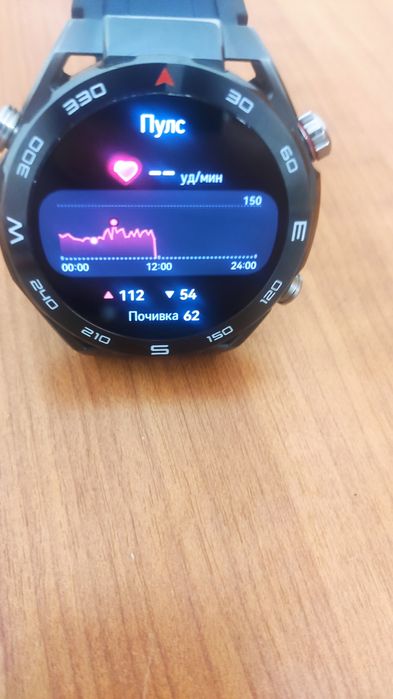 Продавам Смарт Часовник