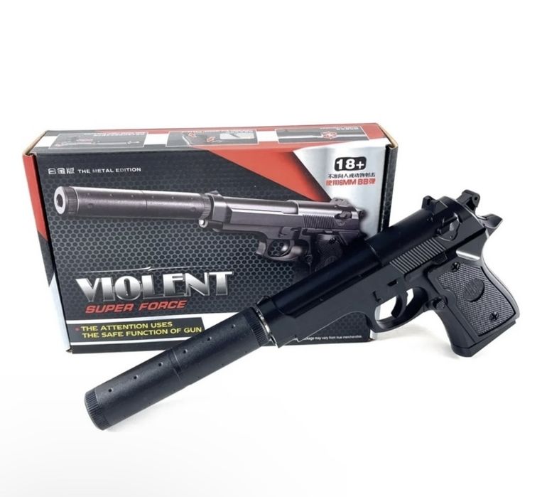 Пистолет мелаллл