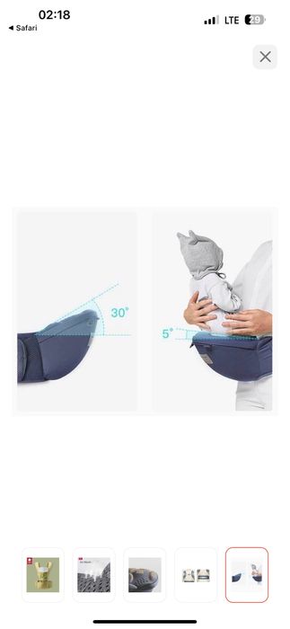 Эргорюкзак новый для малышей/кенгуру