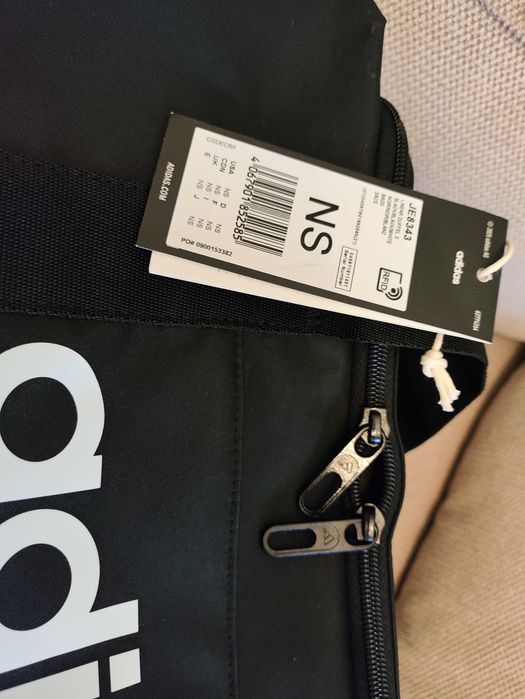 Сак за фитнес Адидас