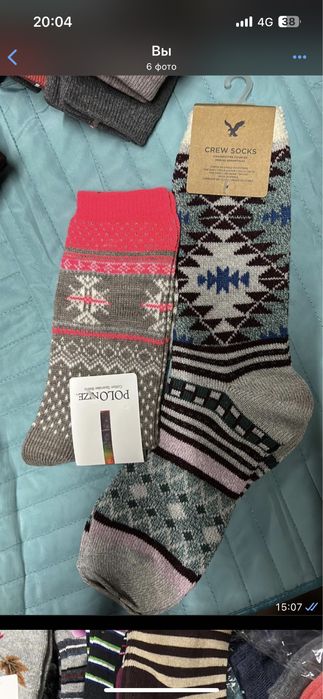 Женские носки Корея