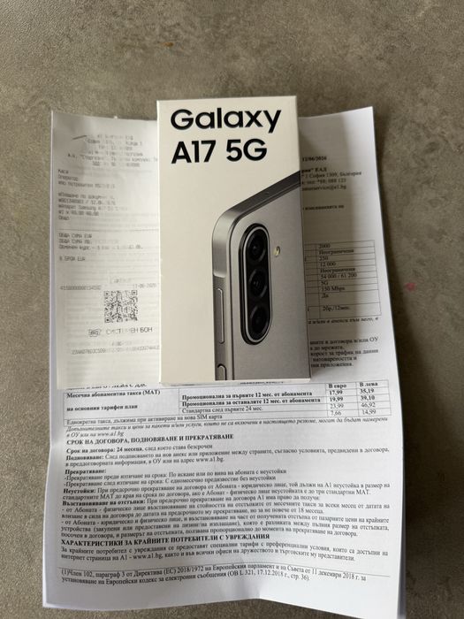 Samsung galaxy A17 5G нов