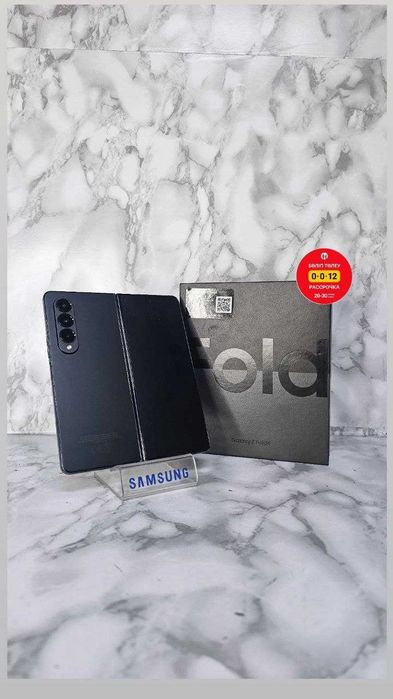 Samsung Z Fold 4 512GB/Самсунг "Ломбард Лидер" РАССРОЧКА ДО 60МЕСЯЦЕВ!