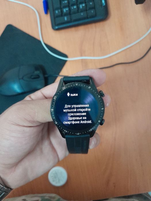 Huawei watch smart