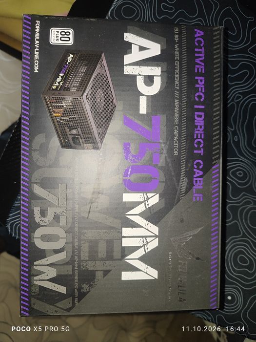 Продам блок питания на 750w