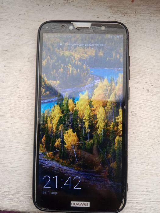 Huawei Y 16 Prime