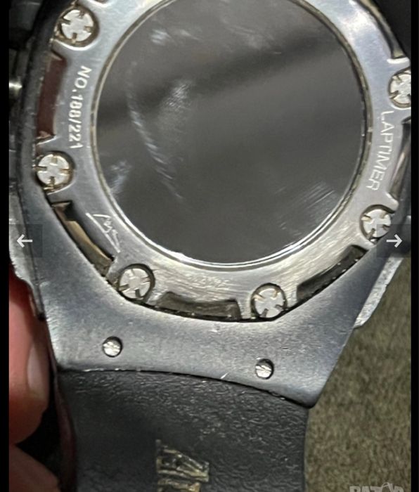 Мъжки часовник Аudemars  Piguet