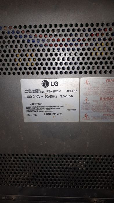 Продам телевизор LG rt-42px10