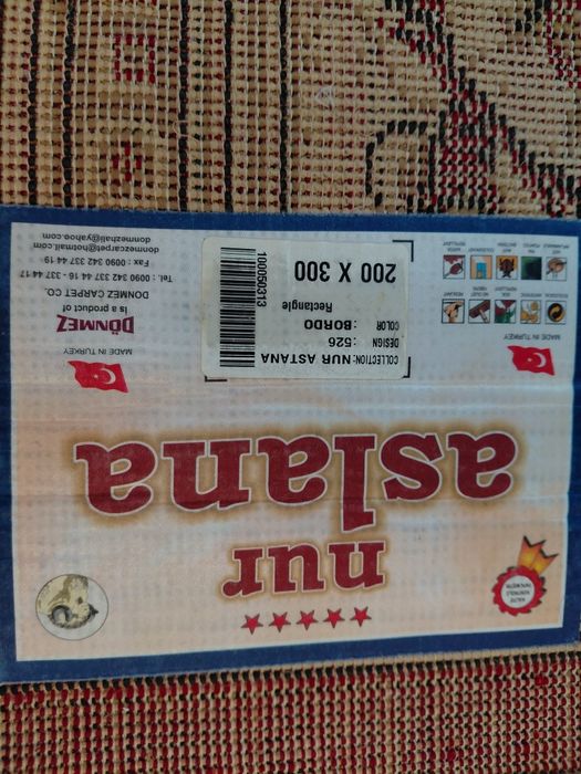 Кілемдер сатылады