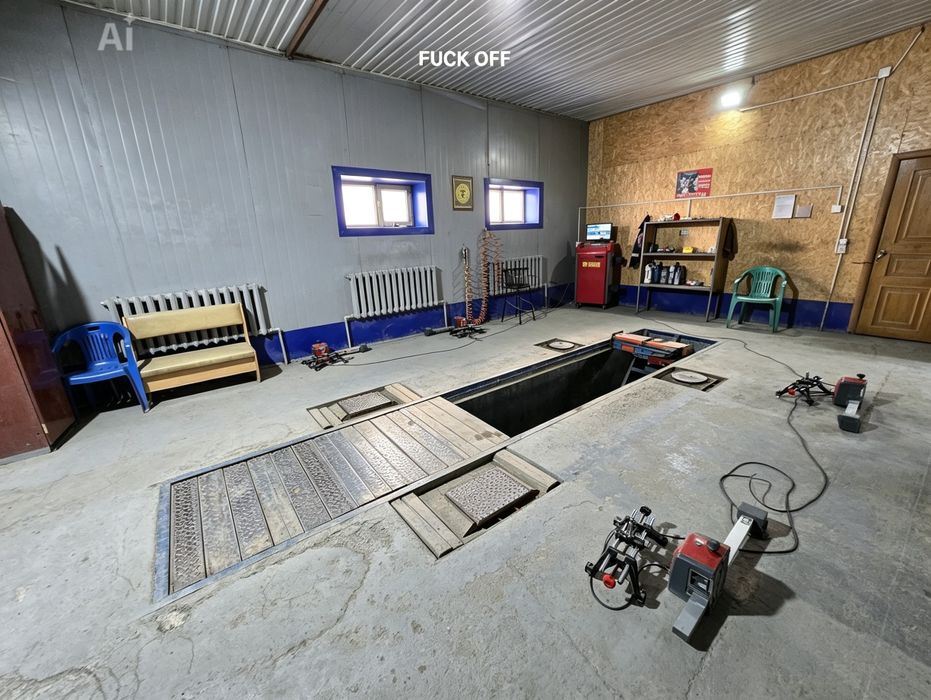 развал схождение атырау