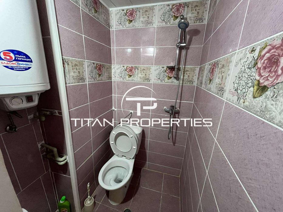 Двустаен апартамент, под наем, Център