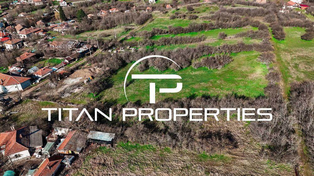 Продава се Парцел в с. Алдомировци, Област София-област - 2517 кв.м за 23 €/кв.м - Снимка #5