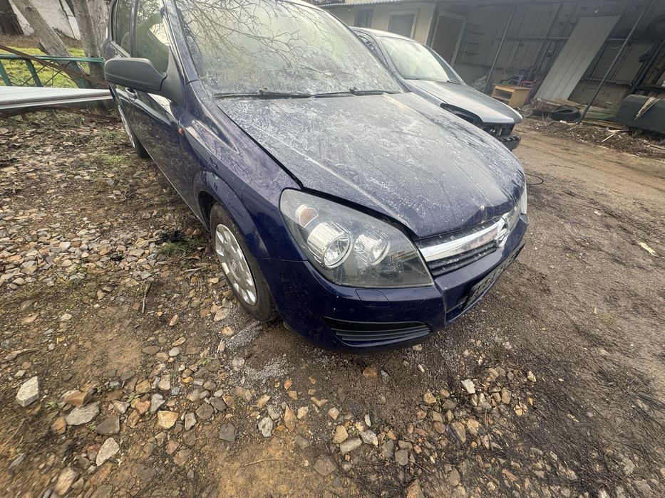 Астра Н на части