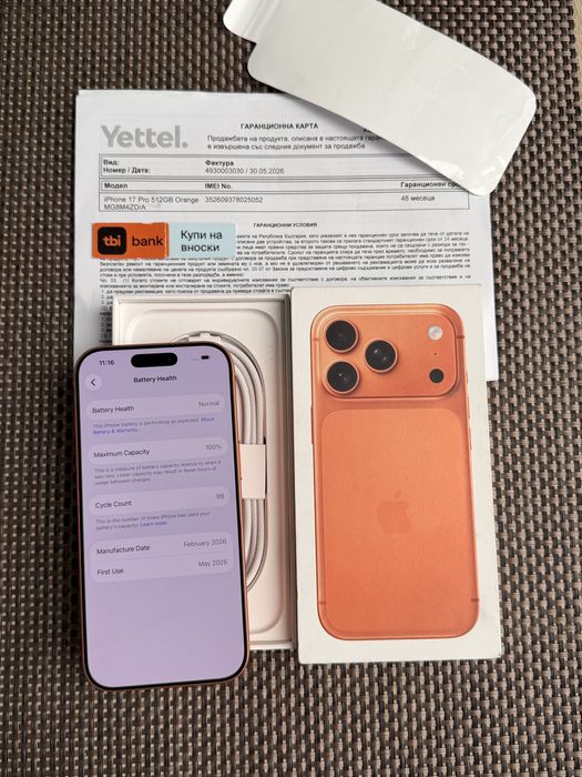 НОВ! 512Gb*ЛИЗИНГ* iPhone 17 Pro Cosmic Orange 48М ГАРАНЦИЯ