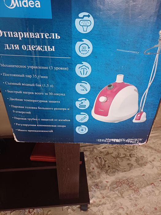 Отпариватель для одежды,  новый