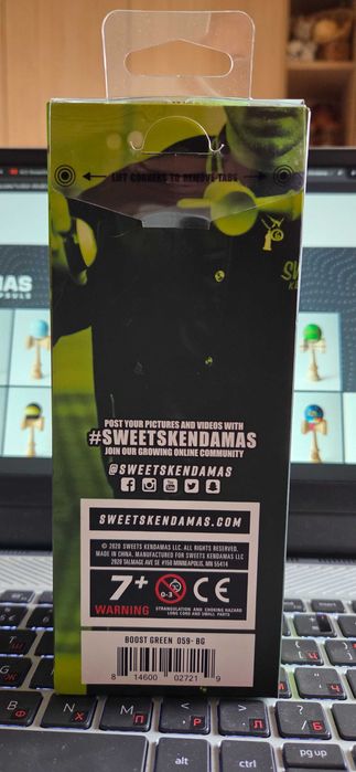 Кендама Sweets Kendamas