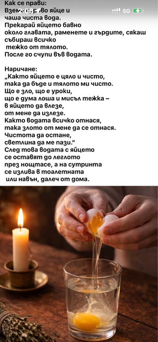 Сайбекс зимни кошове , летен кош със шаси , лятна тапицерия