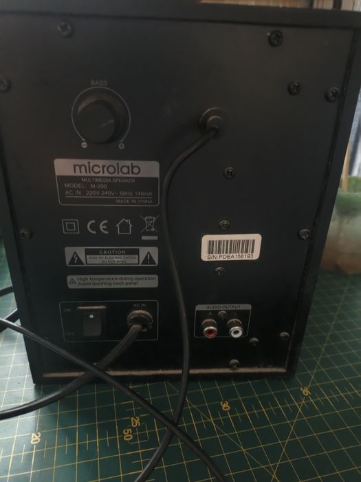Акустическая система Microlab m200
