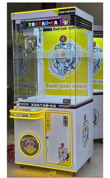 Вендинговый аппарат хватайка
