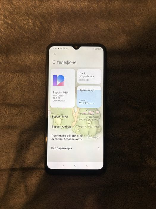 Redmi 9c идеал (черный)