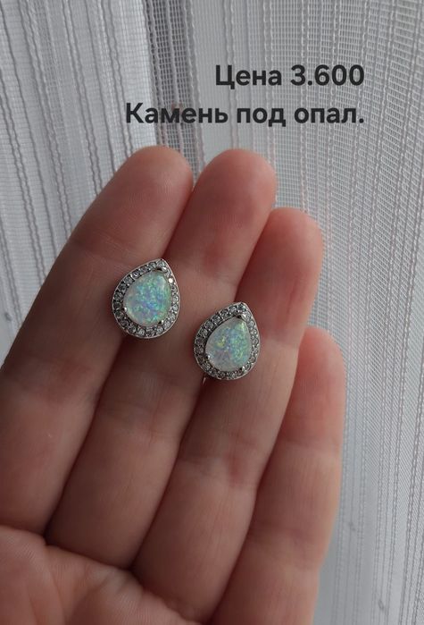 Продам серьги бижутерия