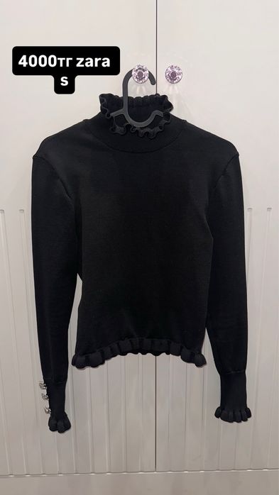 разгрузка гардероба