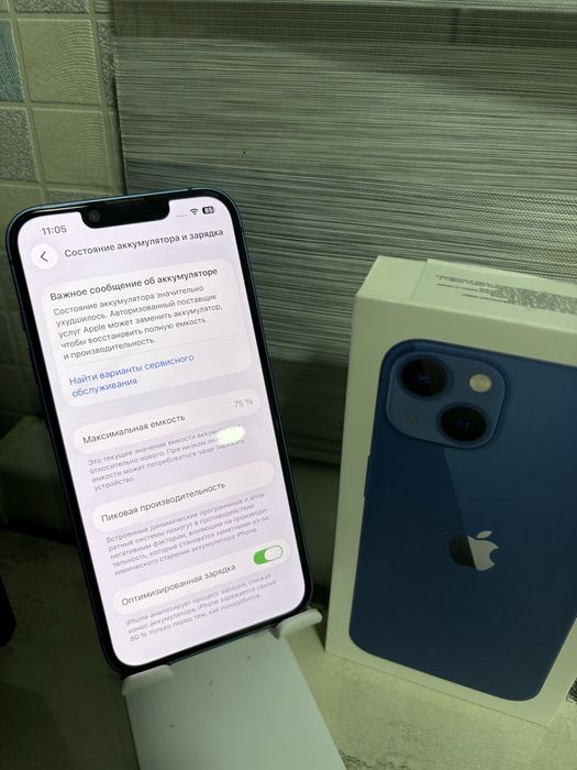 Продам Apple 13,Iphone 13,Айфон 13