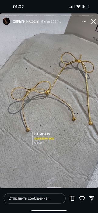 Серьги на каждый день, серебро.