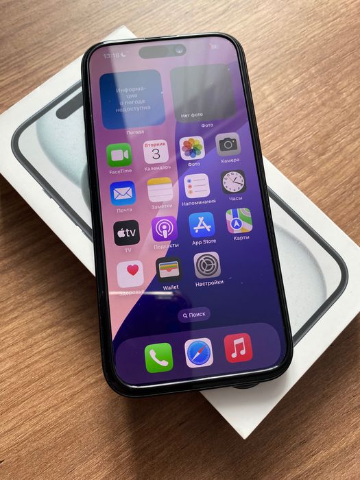 iPhone 15 Black 128gb