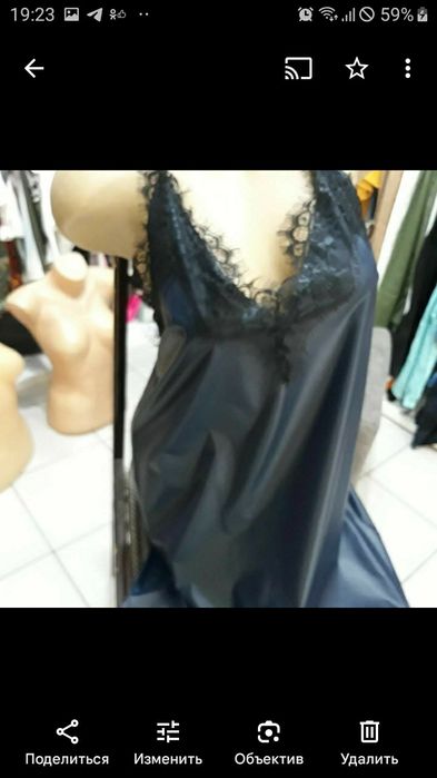 Сарафаны платья размеры 44,50,52,54