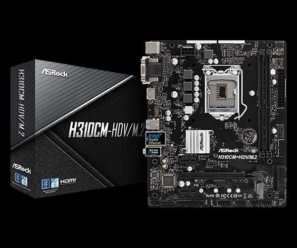 Комплект Материнская плата Процессор и Озу