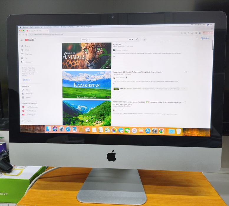 Imac Apple моноблок
