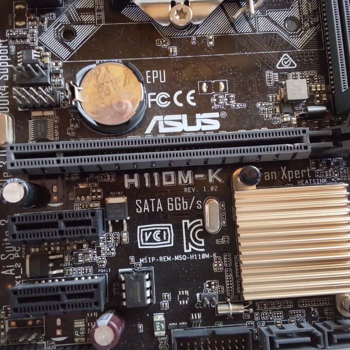 Комплект: материнская плата ASUS H110M-K + процессор Intel Xeon E3-127
