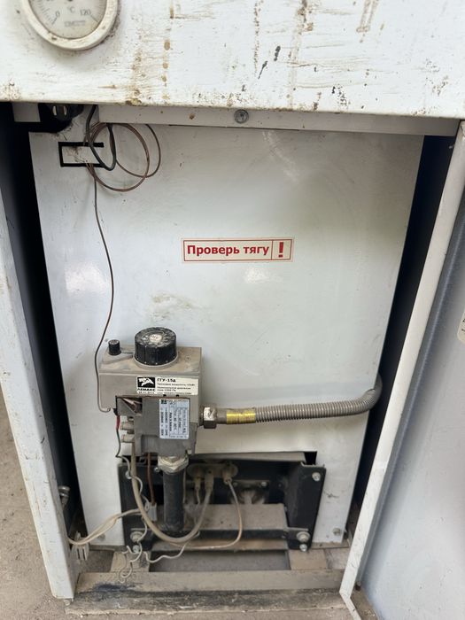 Газ печка, отопление