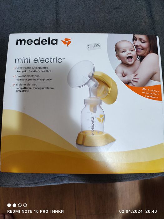 Medela електрическа помпа за кърма