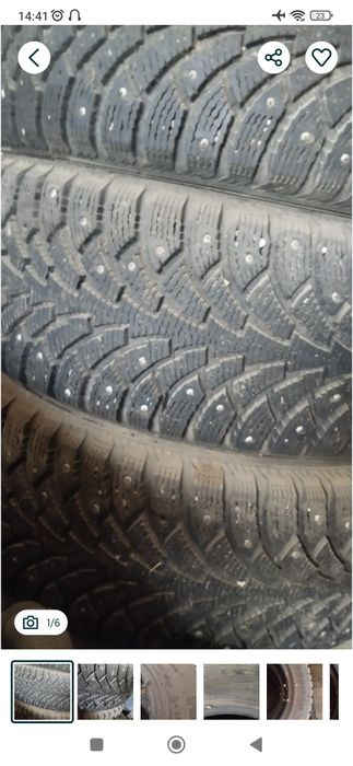 Резина зима, шиповка