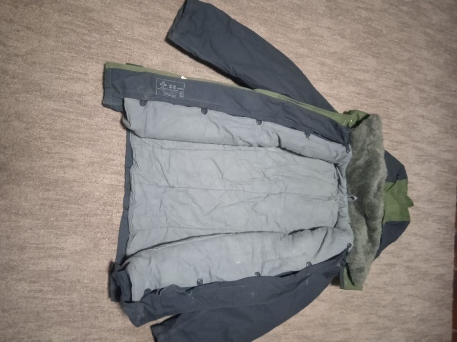 Куртка зимняя,теплая(ГОСТ СССР)