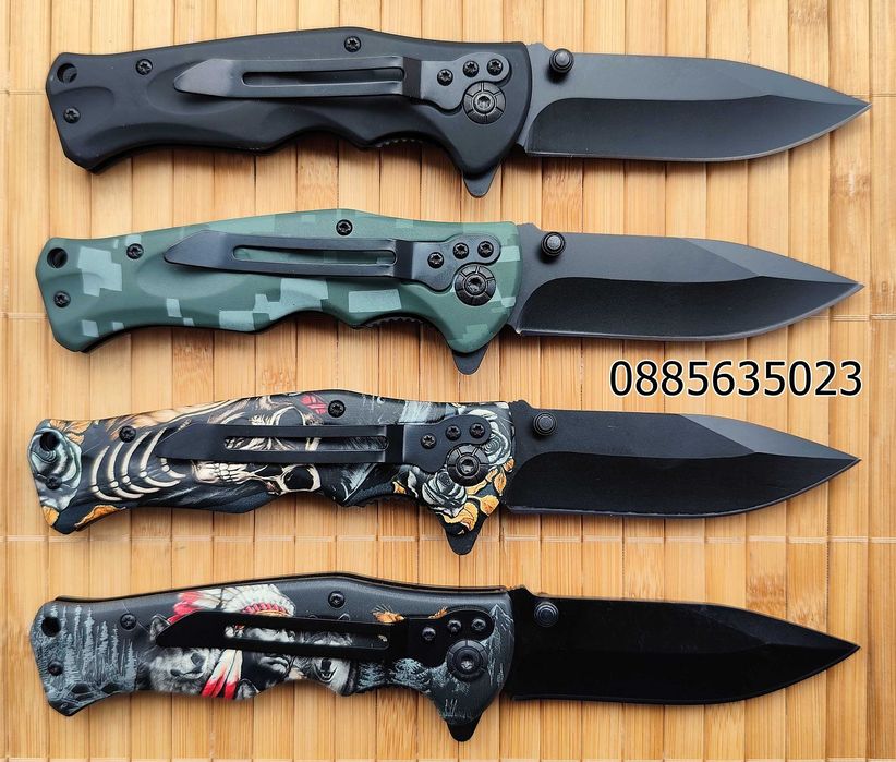 Сгъваем нож Boker B048 / 049 / B055