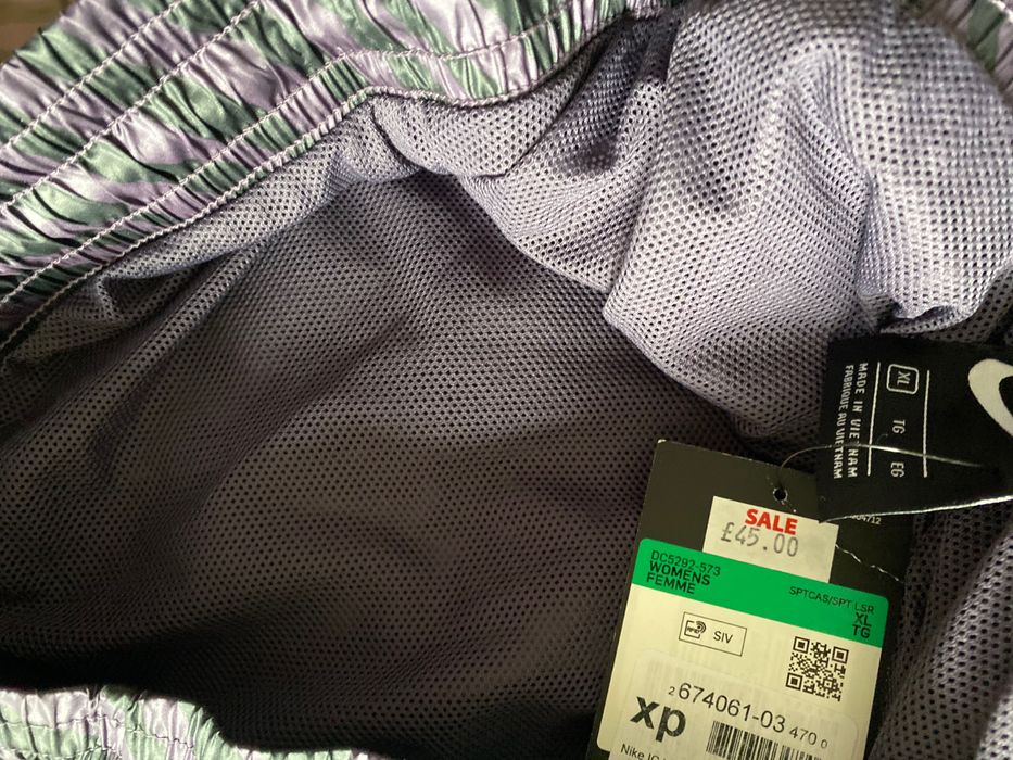 Nike долнище зебра