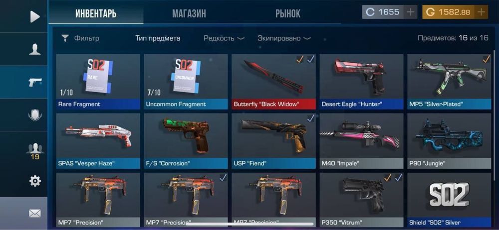 Аккаунт standoff 2