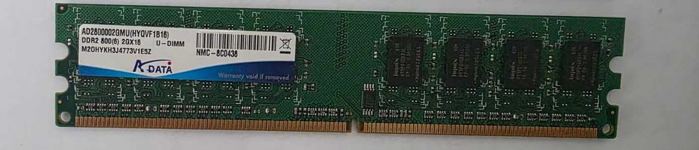 Ram/Рам памет 2GB ddr2 DIMM