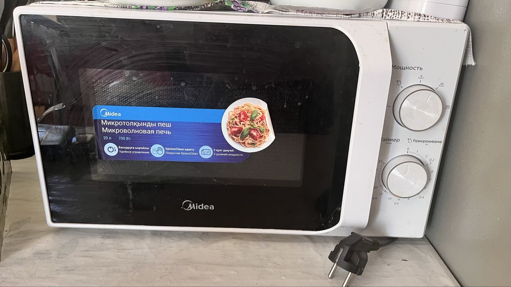 Продам микроволновку