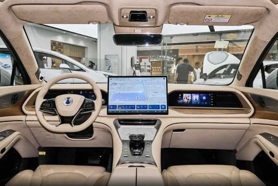 DENZA Z9 GT DM-i Hybrid pod zakaz