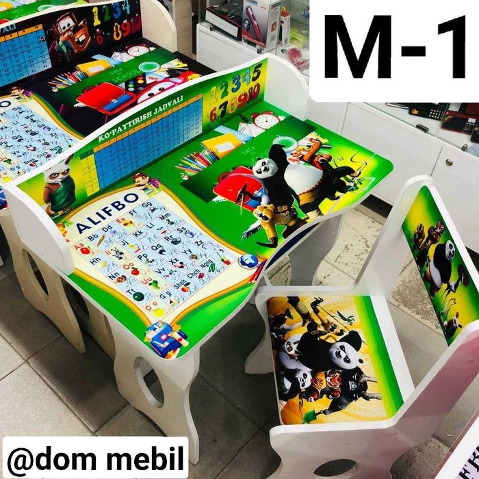 Детский парта для детей