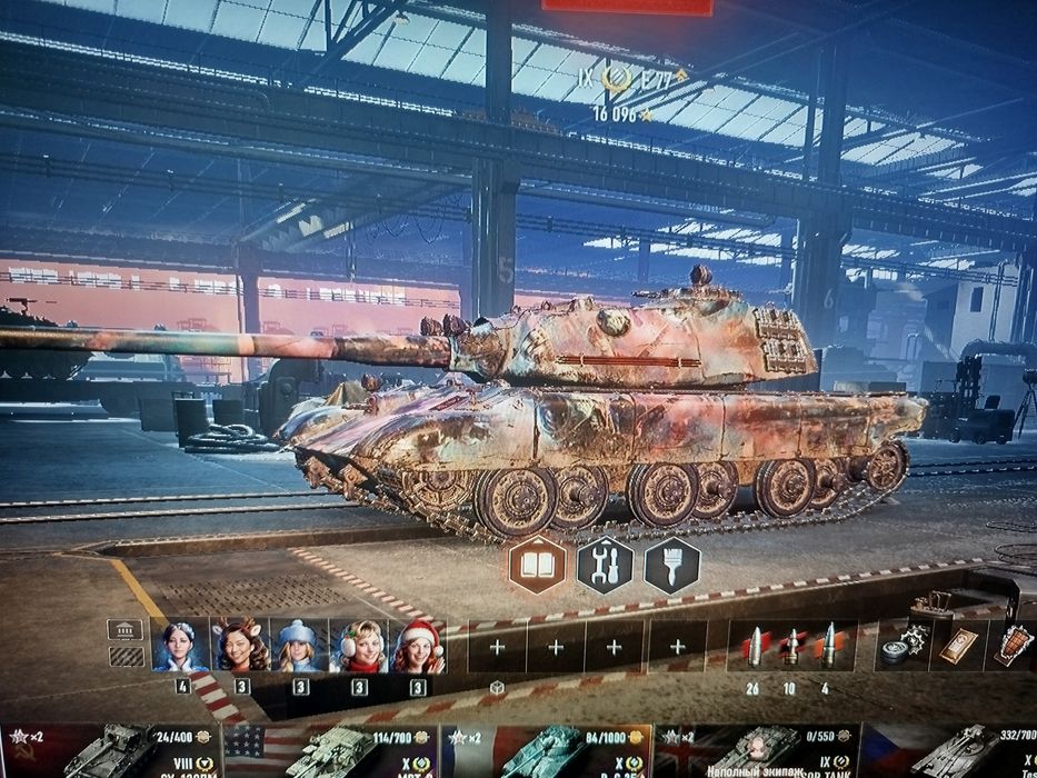Worlds of tanks аккаунт