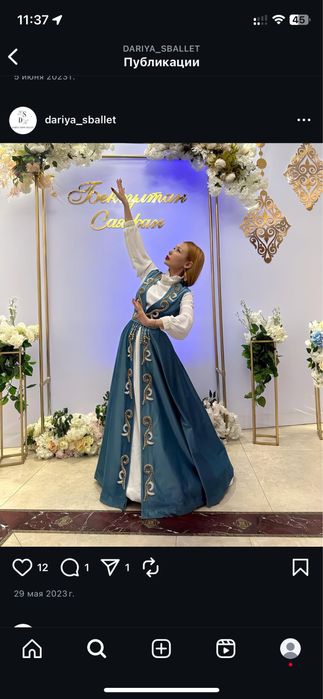 Певицы на той, трио, дуэт, тойга аншылер, антракт