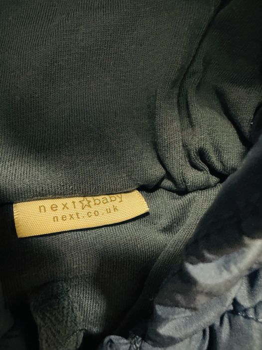 Бебешки ескимос Next baby